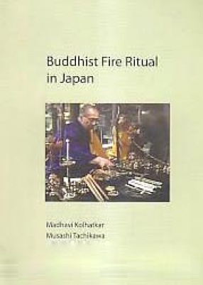 Buddhist Fire Ritual in Japan