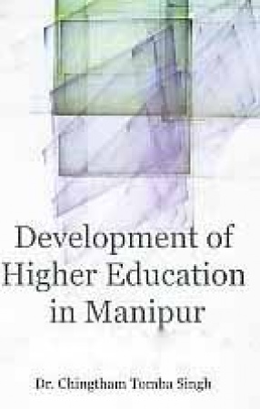 Development of Higher Education in Manipur