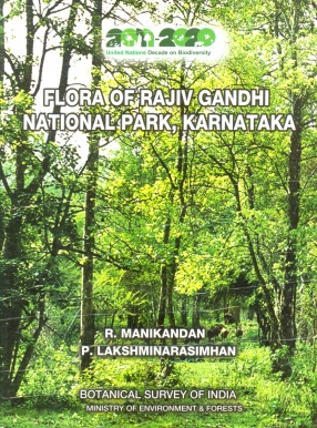 Flora of Rajiv Gandhi National Park Karnataka