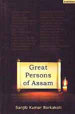 Great Persons of Assam