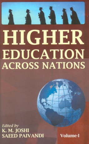 Higher Education Across Nations (In 2 Volumes)