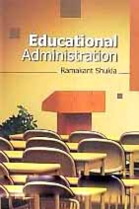 Educational Administration