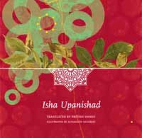 Isha Upanishad