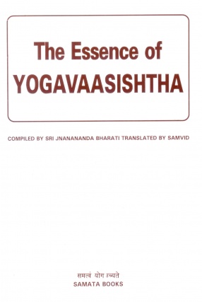The Essence of Yogavaasishtha