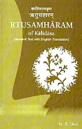 Rtusamharam