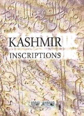 Kashmir Inscriptions