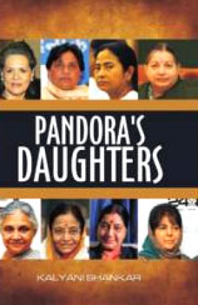 Pandora's Daughters