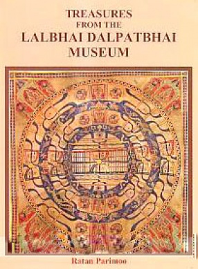 Treasures from the Lalbhai Dalpatbhai Museum