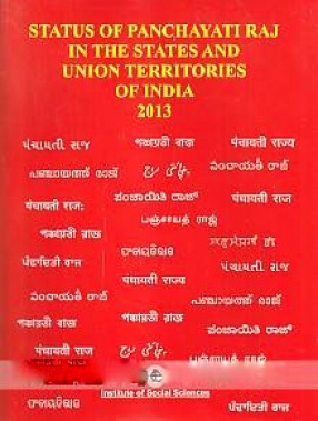 Status of Panchayati Raj in the States and Union Territories of India, 2013