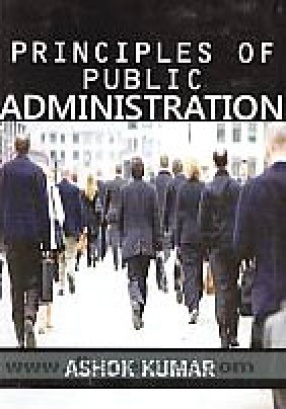 Principles of Public Administration