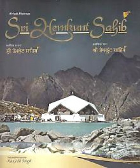 Sri Hemkunt Sahib