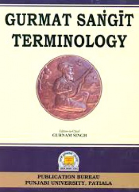 Gurmat Sangit Terminology