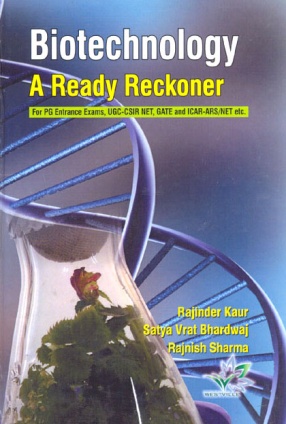 Biotechnology: A Ready Reckoner