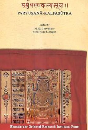 Prakrit Manuscript of Paryusana-Kalpasutra 