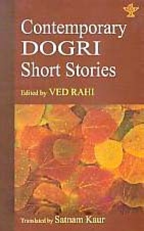 Contemporary Dogri Short Stories