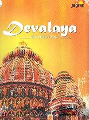 Devalaya: Jharkhand