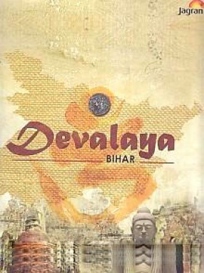 Devalaya: Bihar