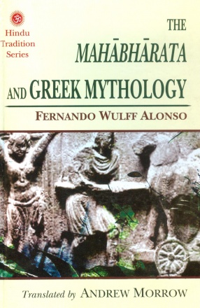 The Mahabharata and Greek Mythology