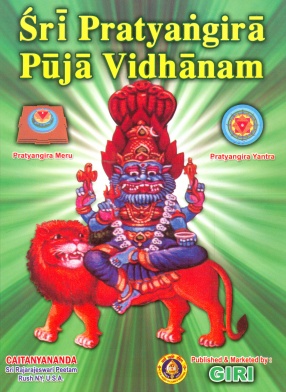 Sri Pratyangira Puja Vidhanam