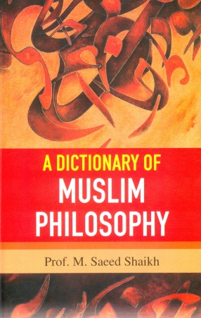 A Dictionary of Muslim Philosophy