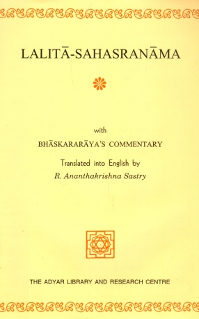 Lalita-Sahasranama With Bhaskararaya's Commentary