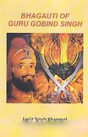 Bhagauti of Guru Gobind Singh