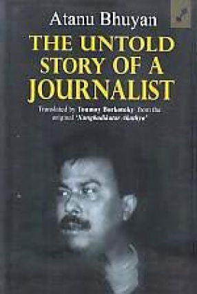 The Untold Story of A Journalist