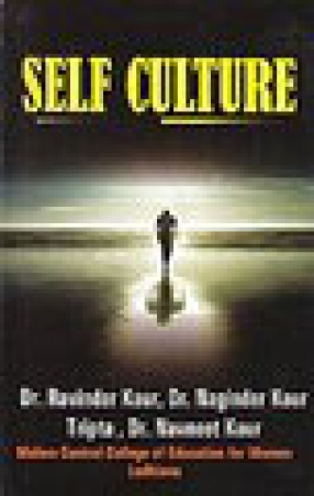 Self Culture