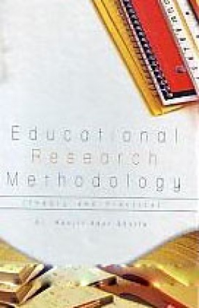 Educational Research Methodology: Theory & Practic