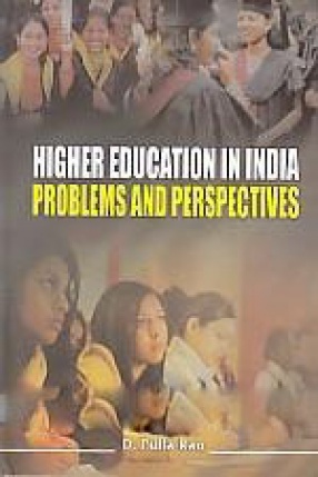 Higher education in India: problems and perspectives