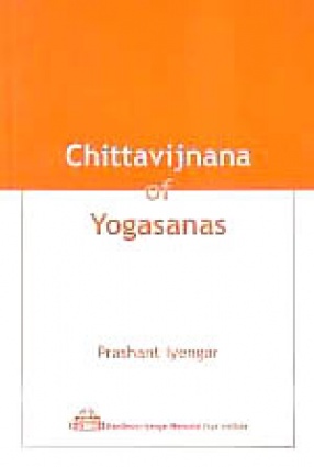 Chittavijnana of Yogasanas