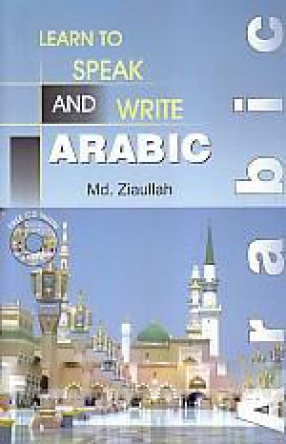 Learn to Speak and Write Arabic