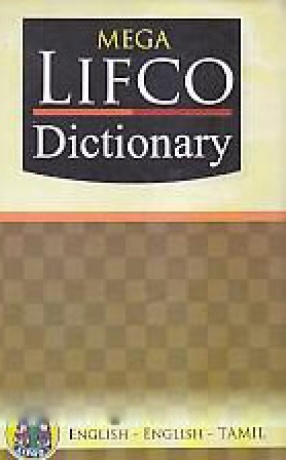 Mega LIFCO Dictionary: English-English-Tamil
