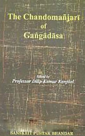 The Chandomanjari of Gangadasa