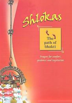 Shlokas: The Path of Bhakti