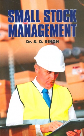 Small Stock Management