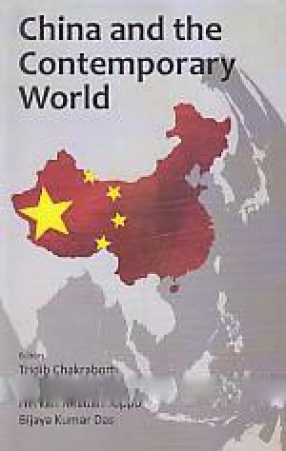 China and the Contemporary World