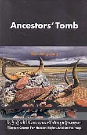 Ancestor's Tomb