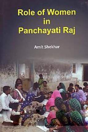 Role of Women in Panchayati Raj