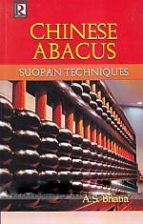 Chinese Abacus: Suopan Techniques