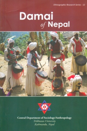 Damai of Nepal