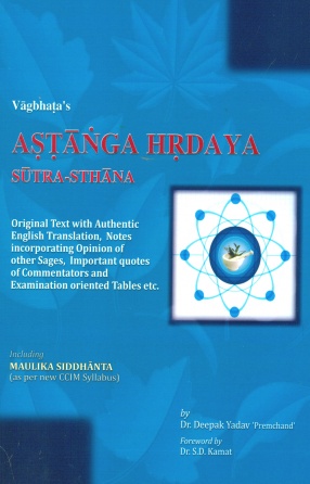 Vagbhata's: Astanga Hrdaya Sutra-Sthana