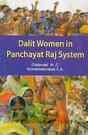 Dalit Women in Panchayat Raj System