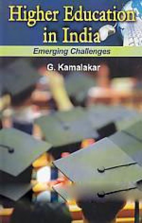 Higher Education in India: Emerging Challenges