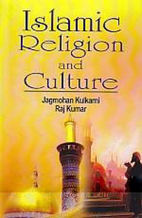 Islamic Religion and Culture