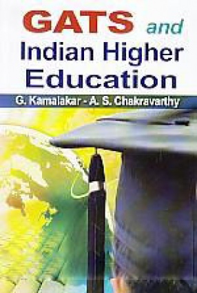 GATS and Indian Higher Education