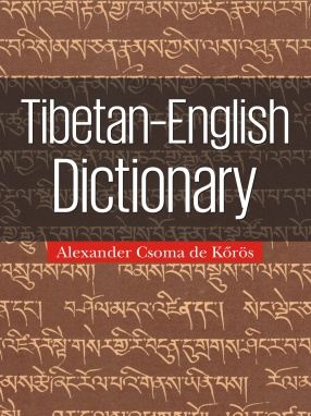 Tibetan-English Dictionary