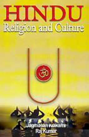 Hindu Religion and Culture