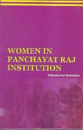 Women in Panchayat Raj Institution