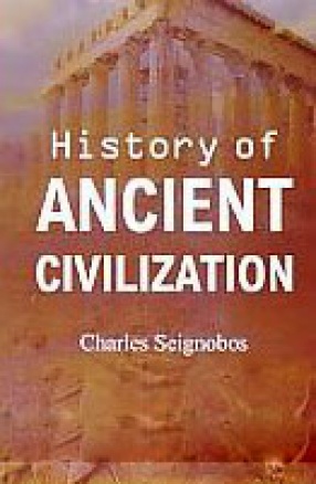 History of Ancient Civilization